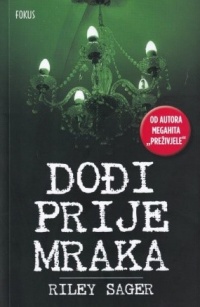 DOĐI