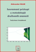 Suvremeni pristup