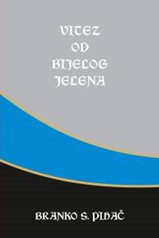 Vitez od bijelog jelena